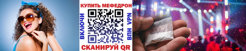Купить наркотики сайты Спас-Деменск Вейп ТГК ГАШИШ Марихуана АМФЕТАМИН