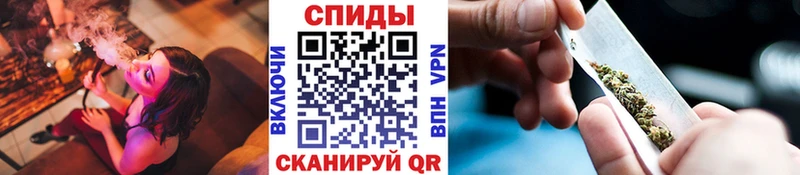 БУТИРАТ Butirat  даркнет сайт  Спас-Деменск 