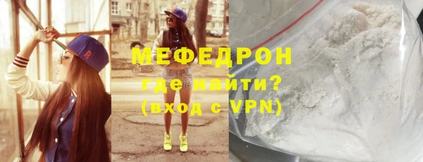 твердый Аркадак