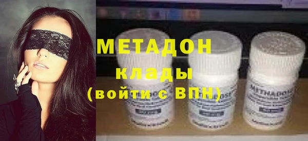 твердый Аркадак