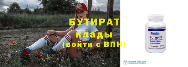 твердый Аркадак