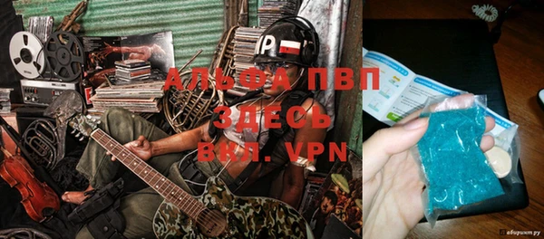 кокаин перу Арсеньев