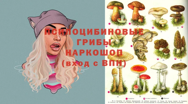 меф VHQ Армянск