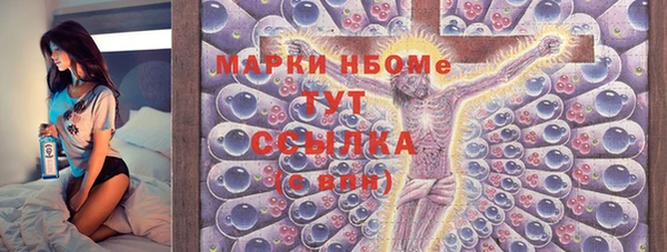 гидропоника Пестово