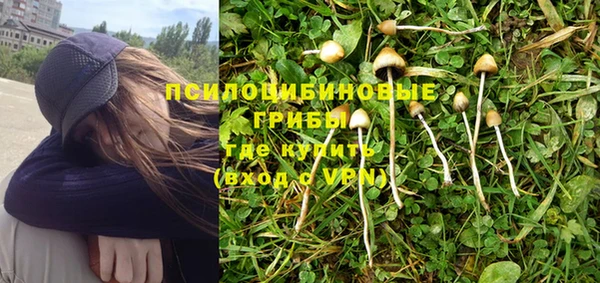 меф VHQ Армянск
