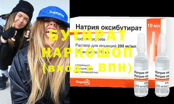 твердый Аркадак
