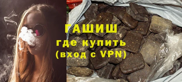 прущие грибы Балабаново