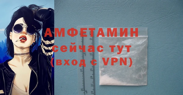 кокаин перу Арсеньев