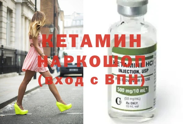прущие грибы Балабаново