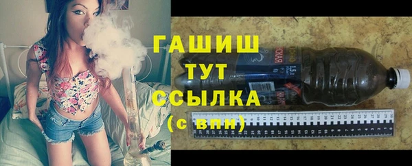 кокаин перу Арсеньев
