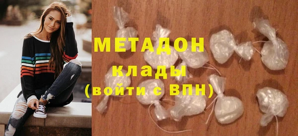 прущие грибы Балабаново