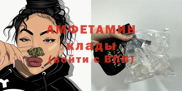 ешки Переславль-Залесский