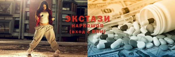 твердый Аркадак