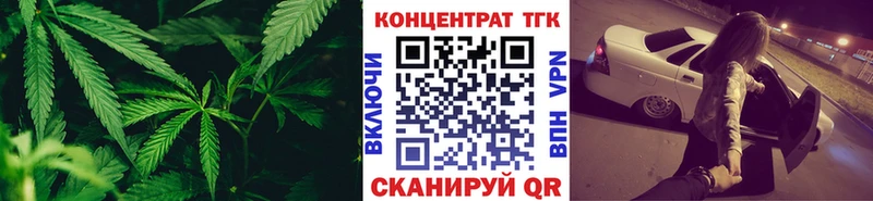 Дистиллят ТГК вейп  Спас-Деменск 