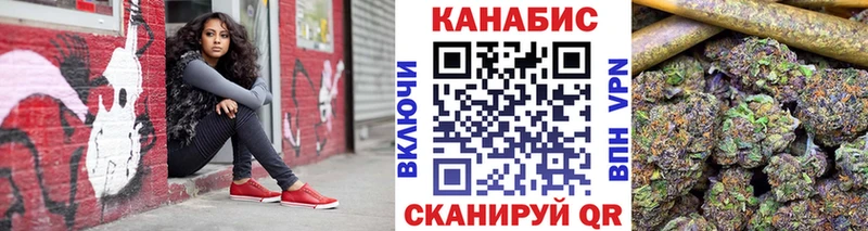 Конопля конопля  Спас-Деменск 